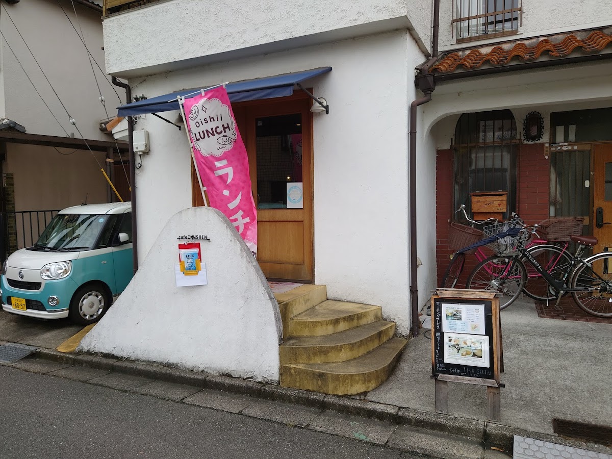 cafe IKUSHIN