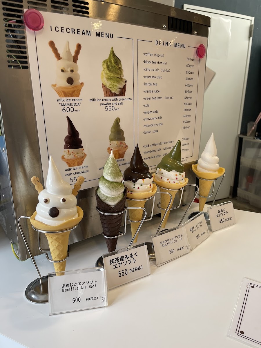 Mamejica Kitchen - 5