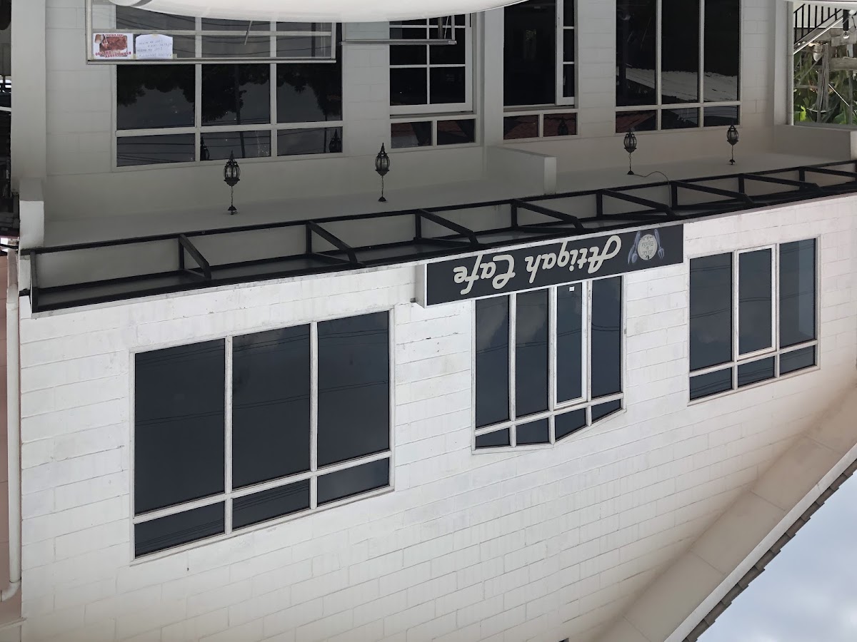 Atiqah Cafe no phone owner apa? - 3