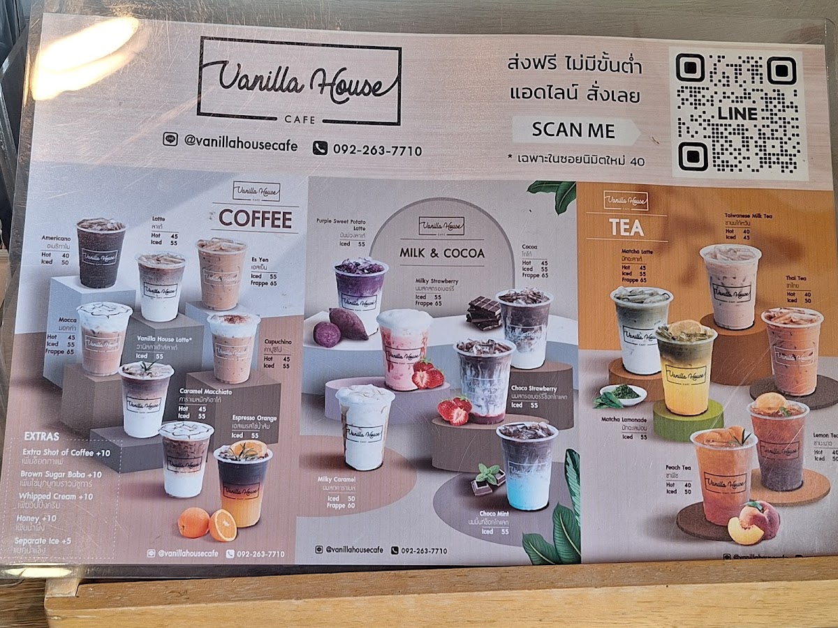 Vanilla House Cafe - 10