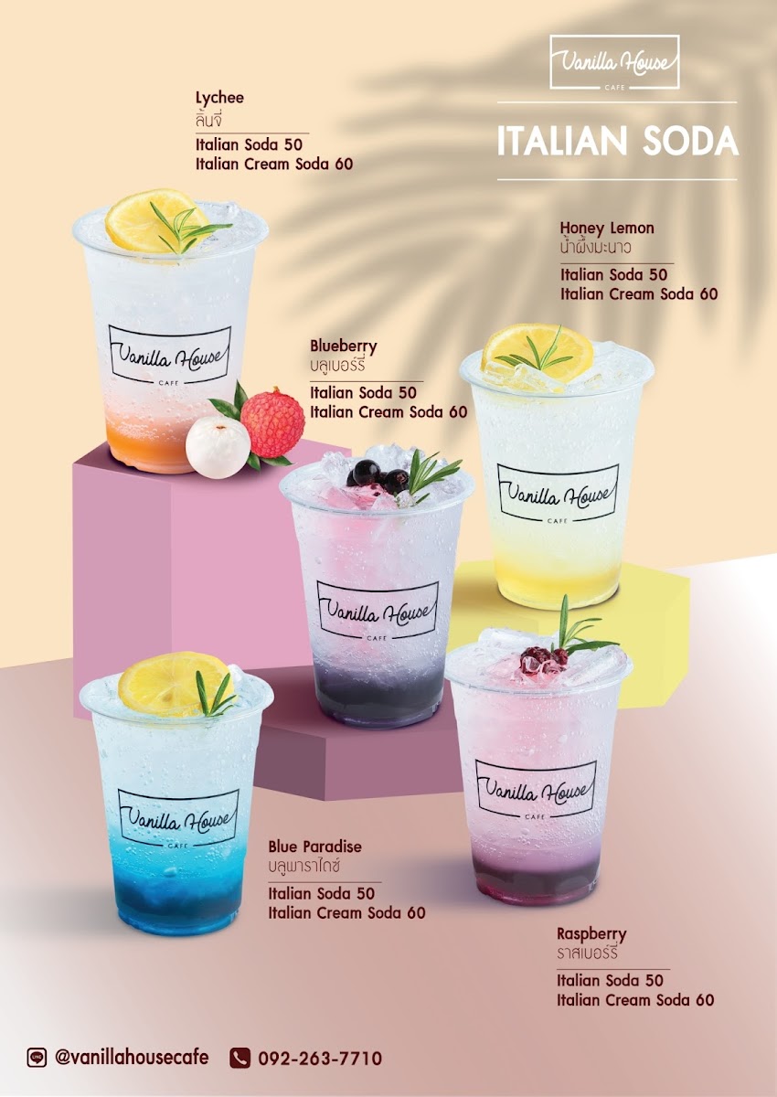 Vanilla House Cafe - 4