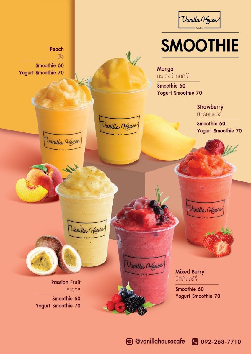 Vanilla House Cafe - 7