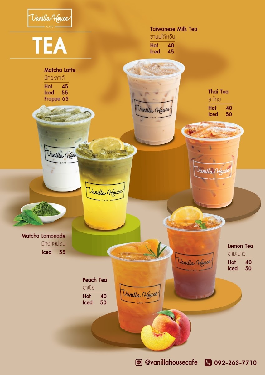 Vanilla House Cafe - 8