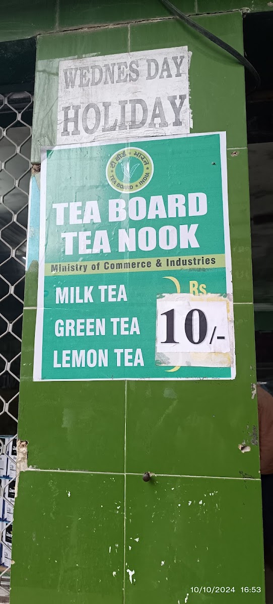 Tea Board Tea Nook - 1
