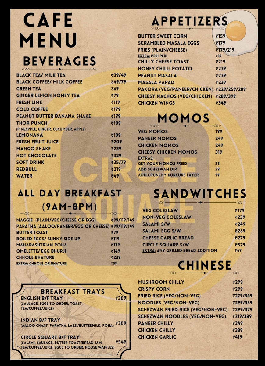 Circle Square Cafe - 2