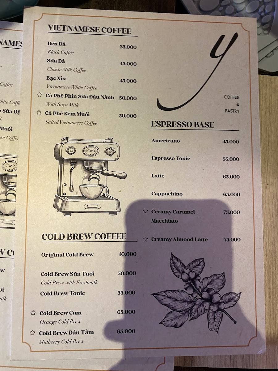 Y Coffee Roastery - 1