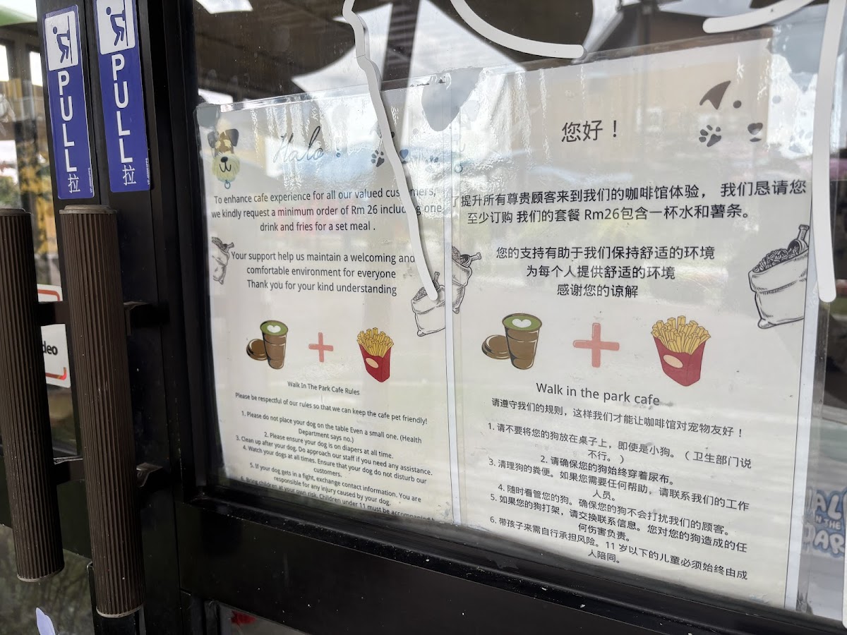 Walk In The Park Cafe - 6