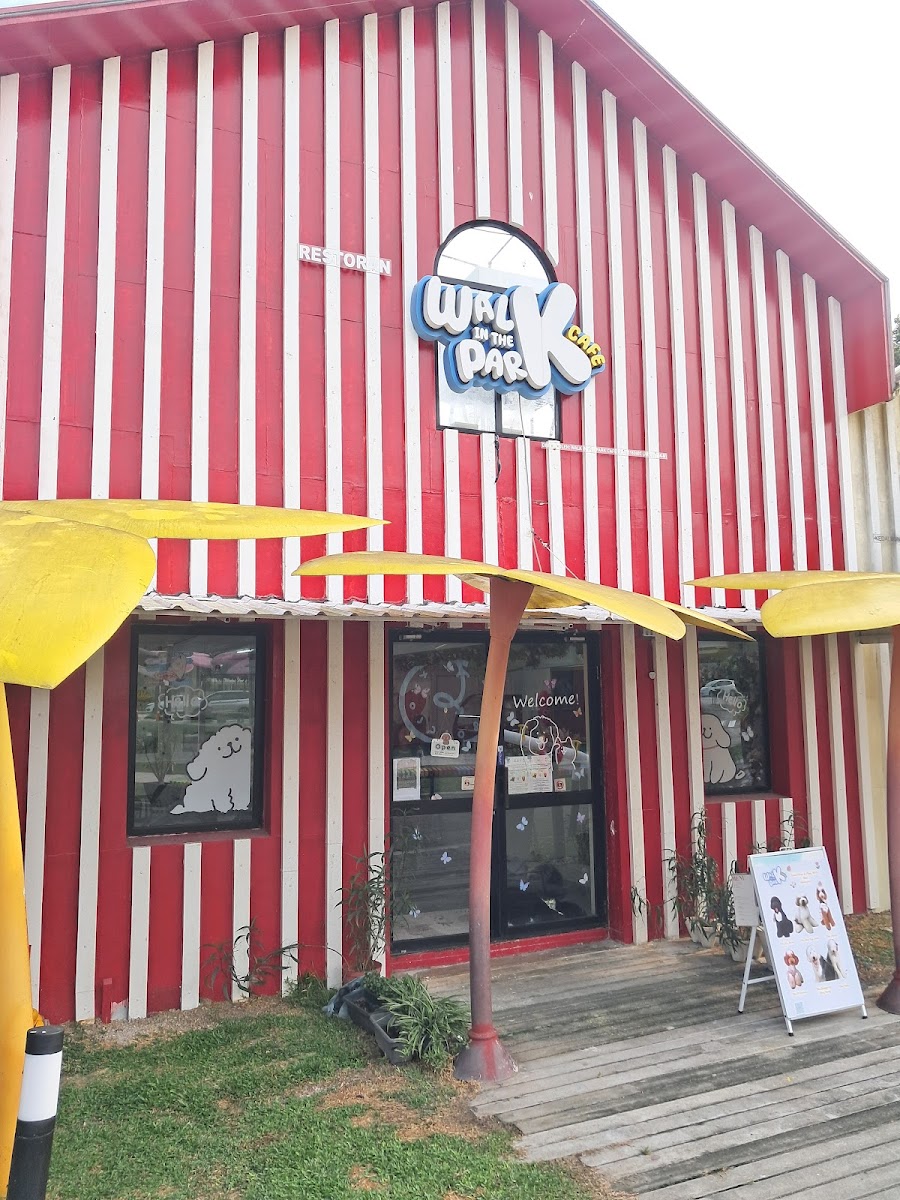 Walk In The Park Cafe - 3