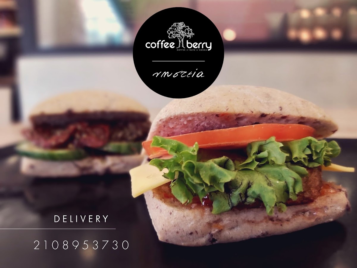 Coffee Berry Vari - 2