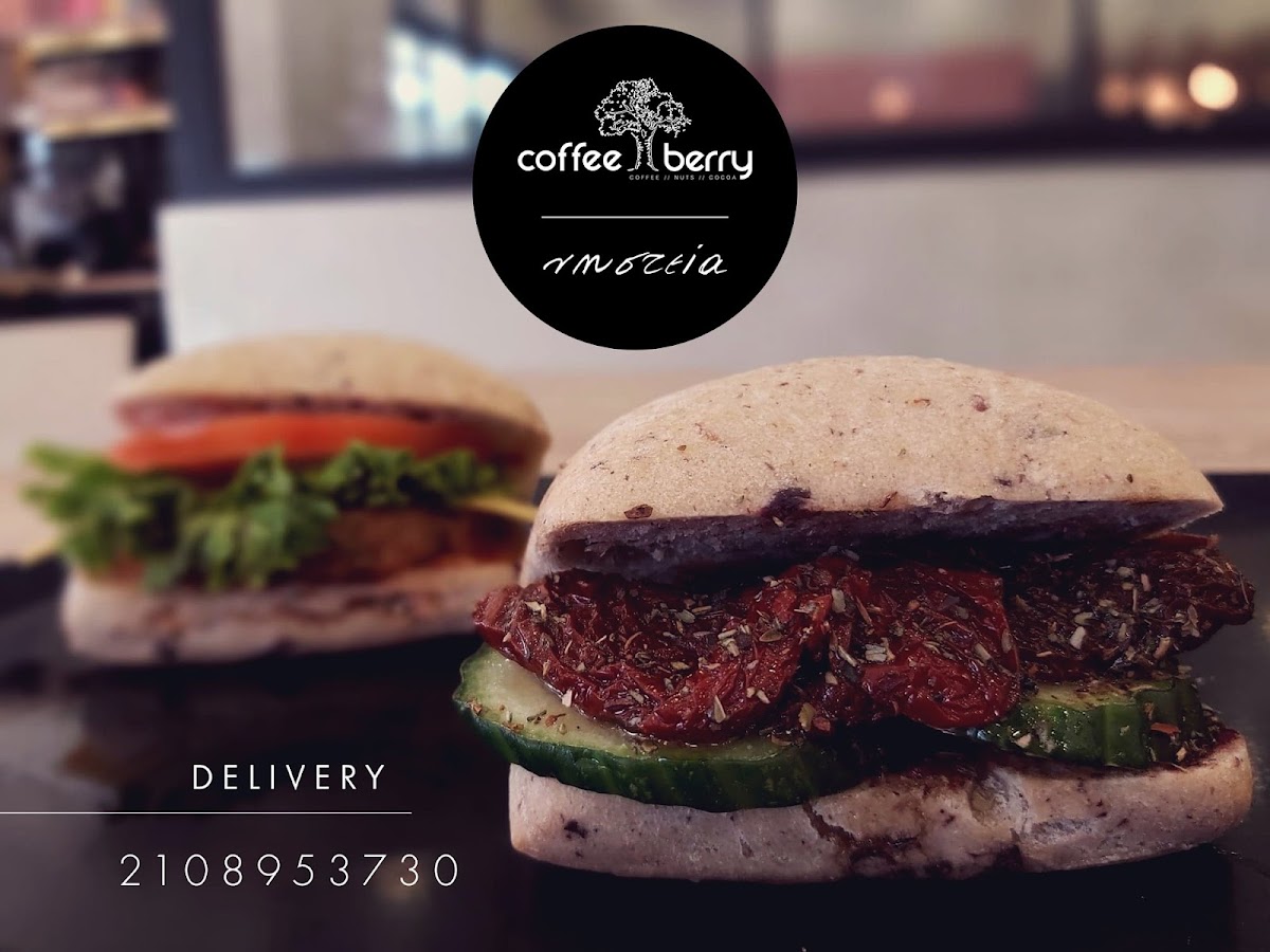 Coffee Berry Vari - 3