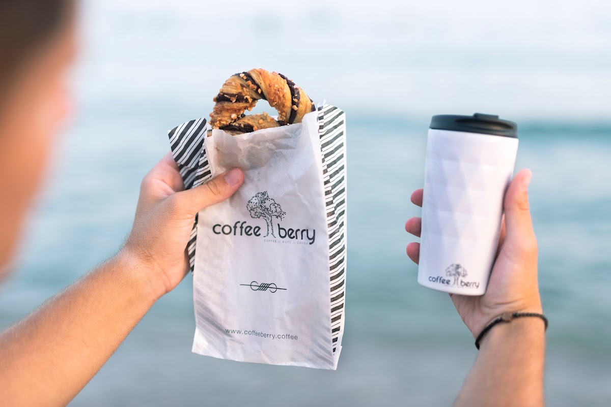 Coffee Berry Vari - 7