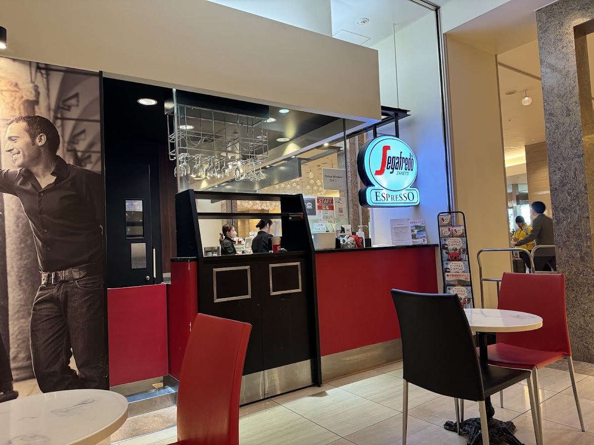 Segafredo Zanetti Espresso HILTON TOKYO BAY - 4