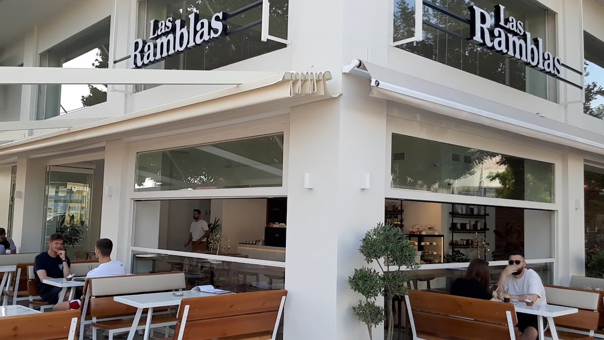 Las Ramblas_Calle (Φιλιππούπολη Λάρισας) - 2