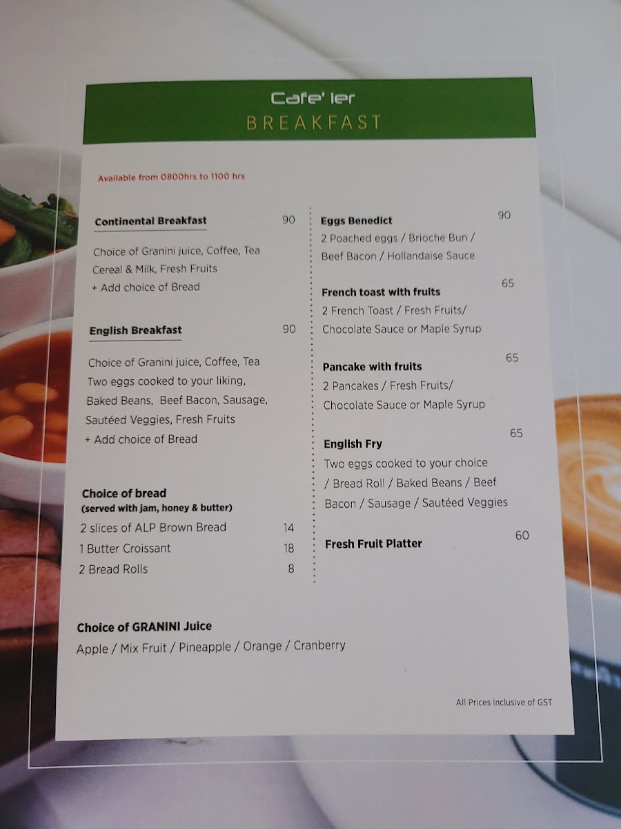 Cafe Ier Hulhumale - 4