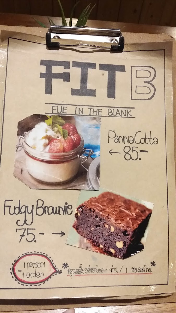 Fuel in the blank - 9