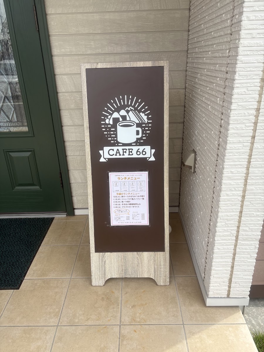 CAFE66 - 5