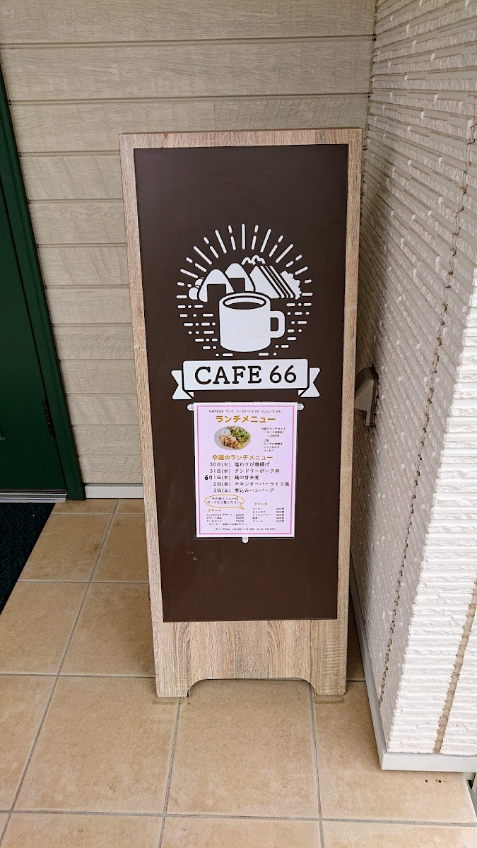 CAFE66 - 7