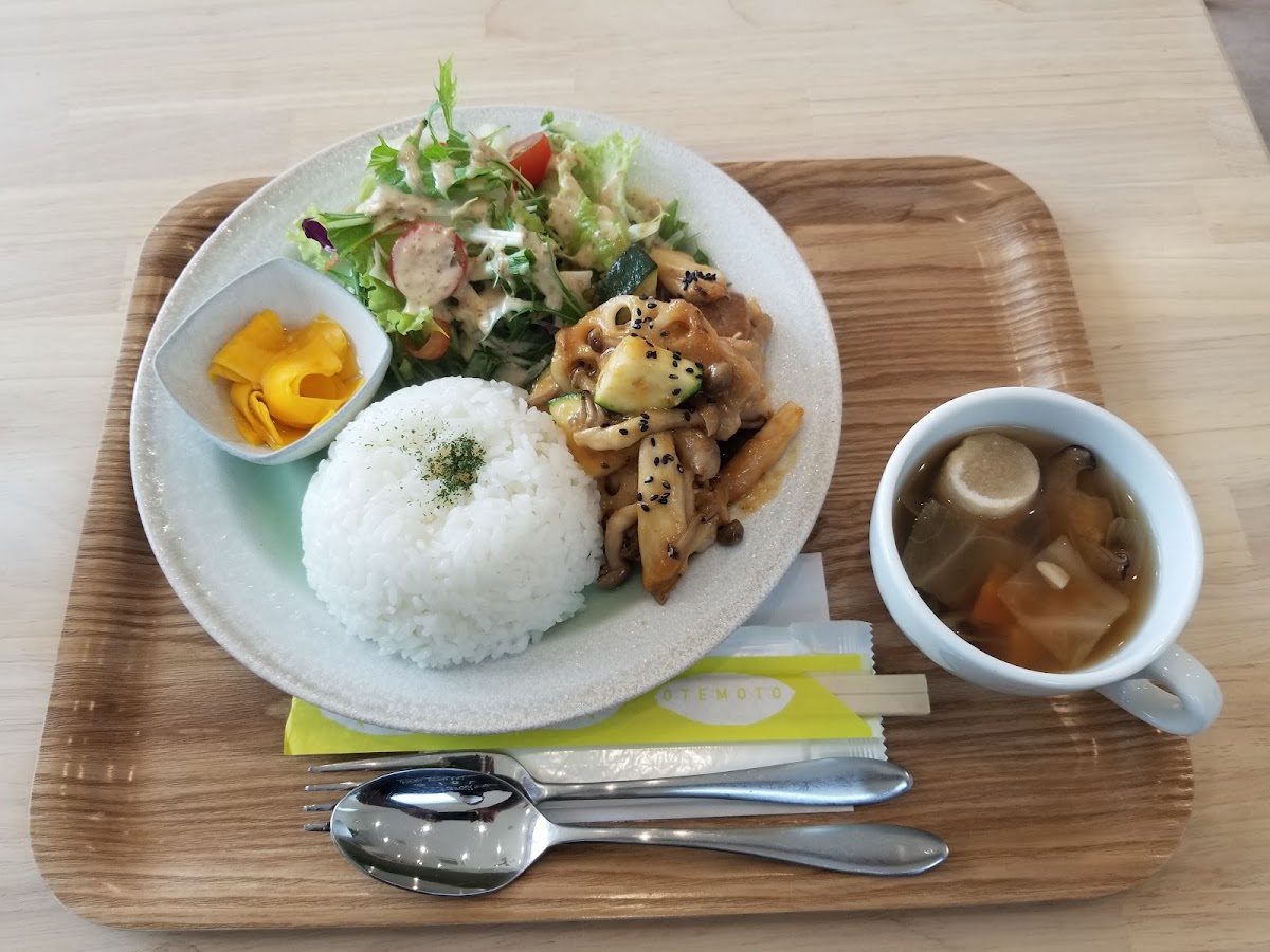 CAFE66 - 5