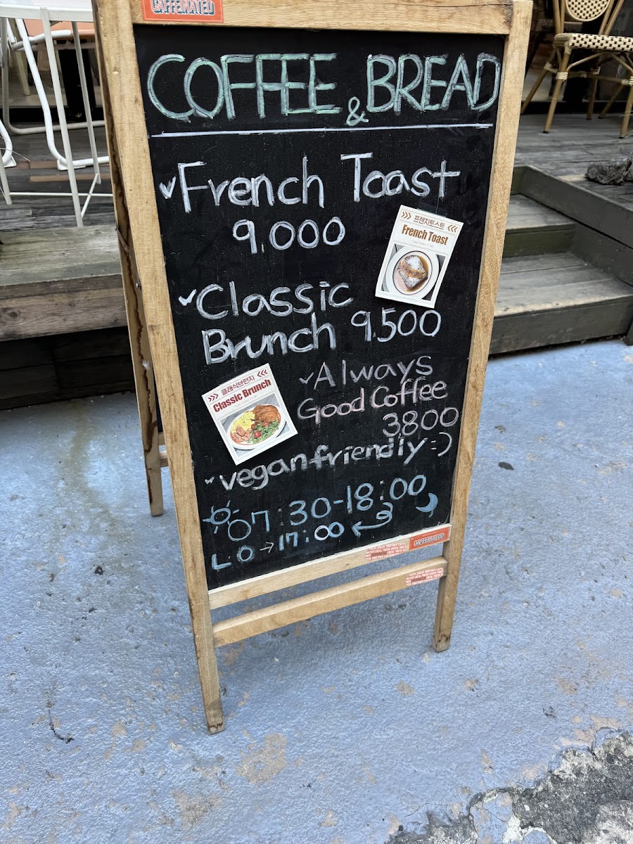 Caffeinated - 5