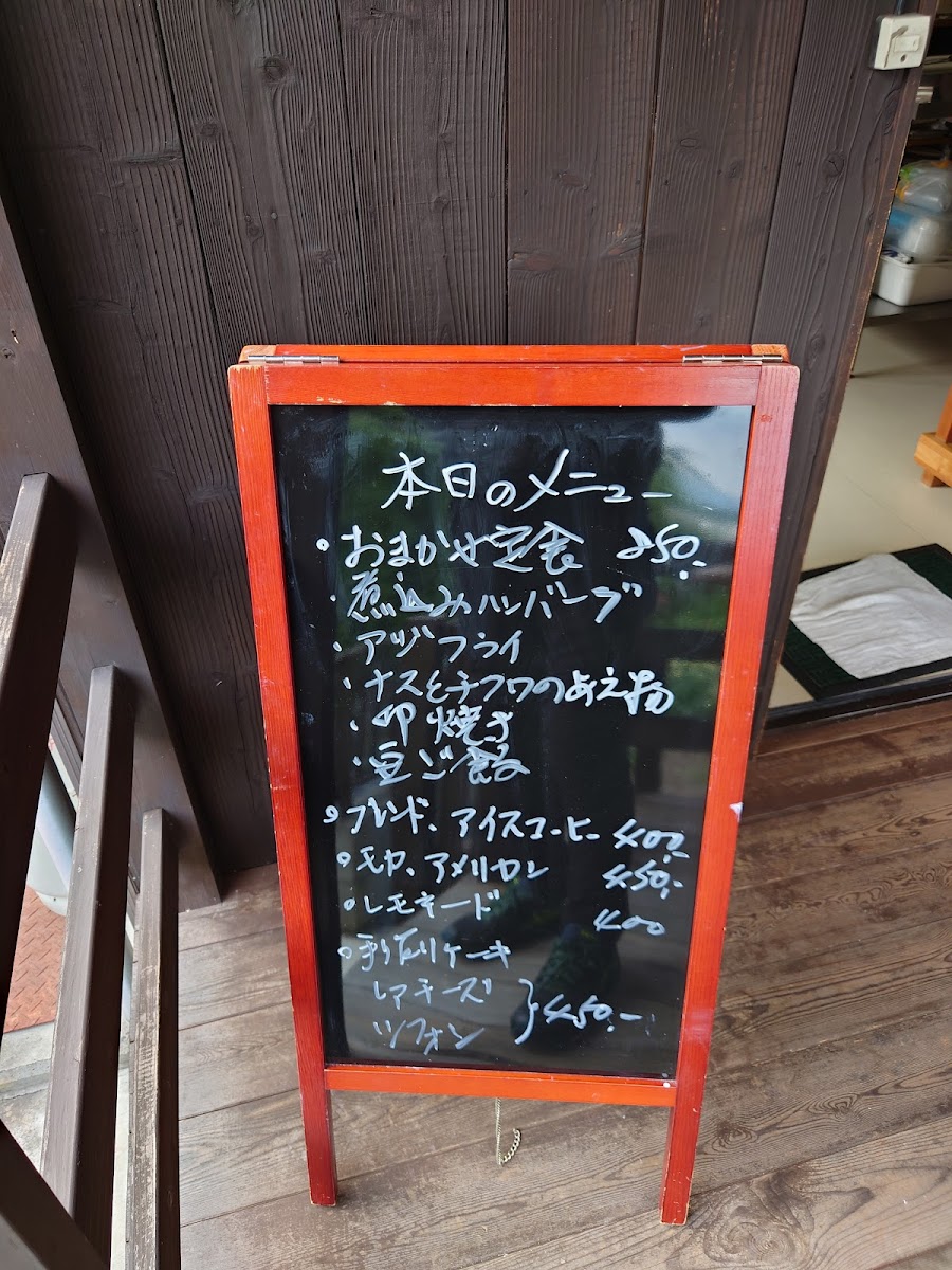 Konishi Cafe - 10