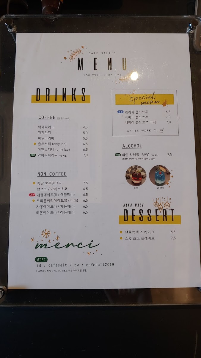 Cafe Salt - 3