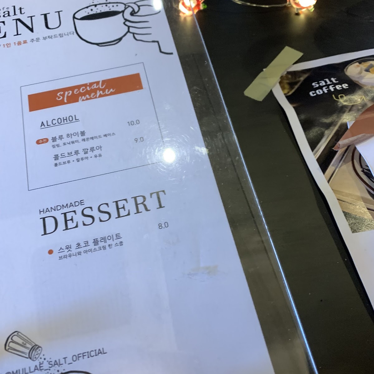 Cafe Salt - 6