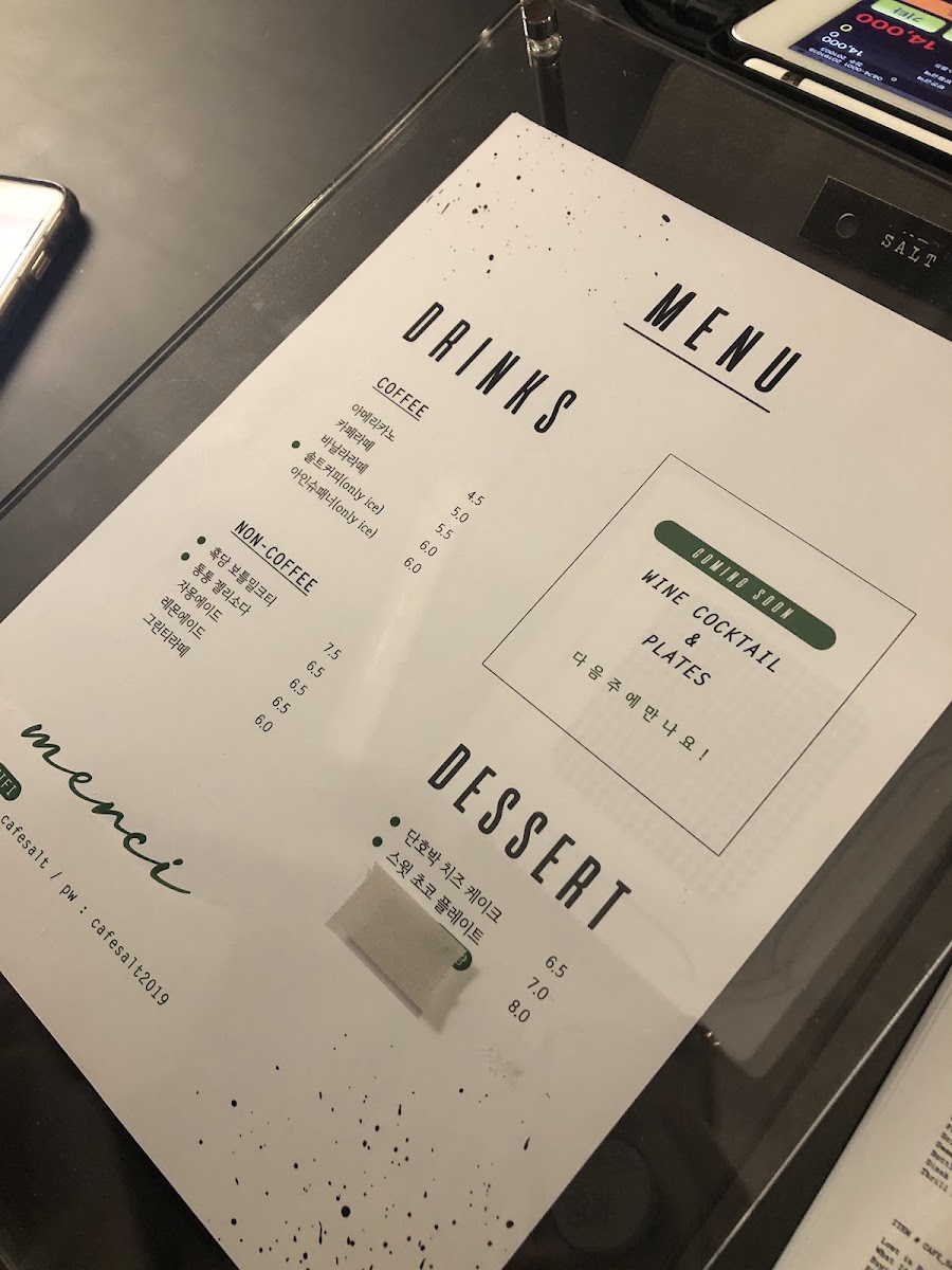 Cafe Salt - 8