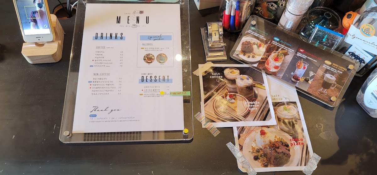 Cafe Salt - 9