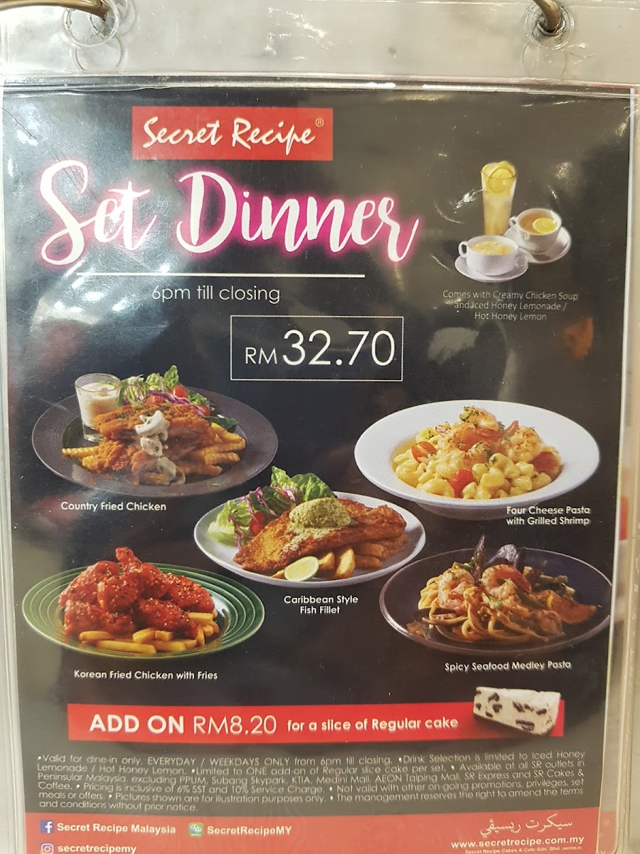 Secret Recipe AEON Cheras Selatan - 10
