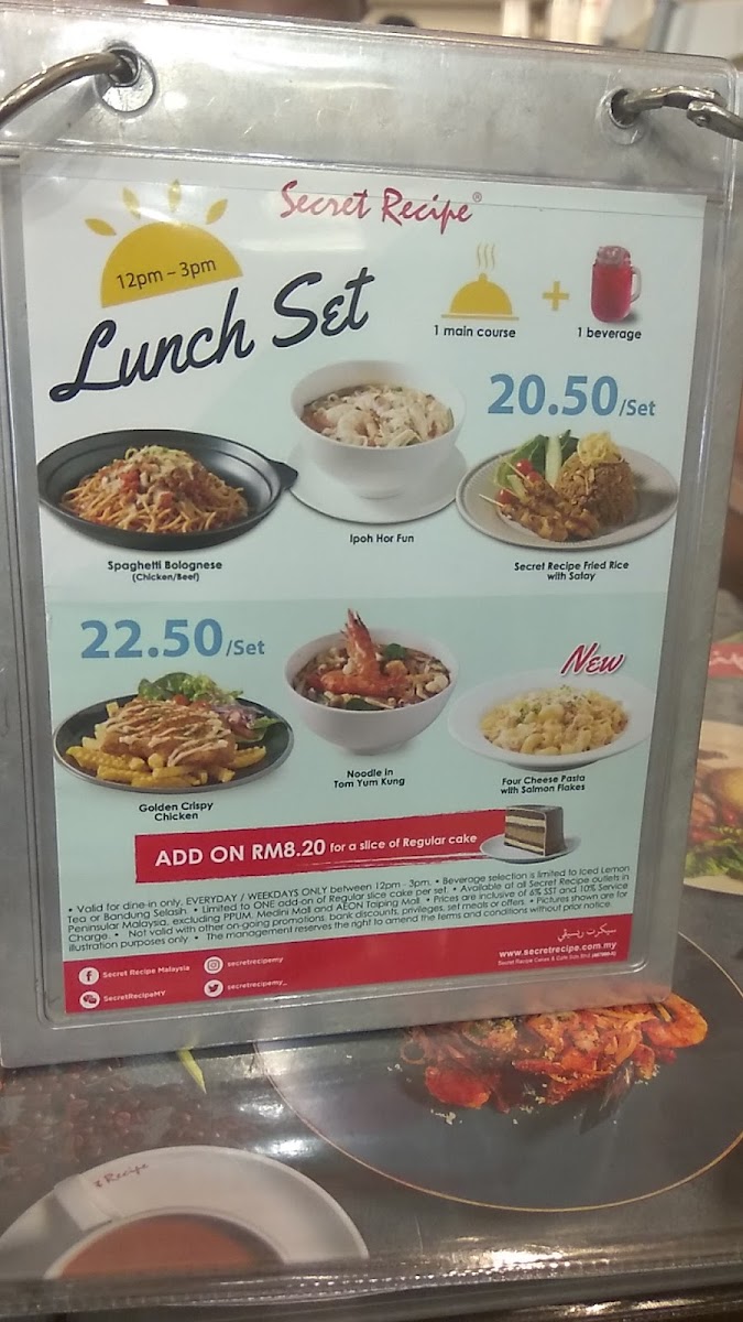 Secret Recipe AEON Cheras Selatan - 3