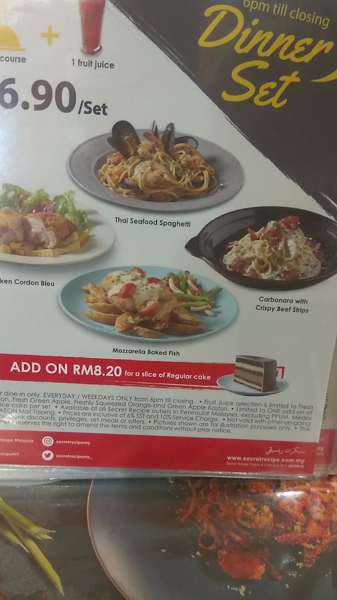 Secret Recipe AEON Cheras Selatan - 6