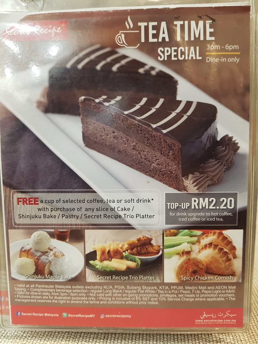 Secret Recipe AEON Cheras Selatan - 9