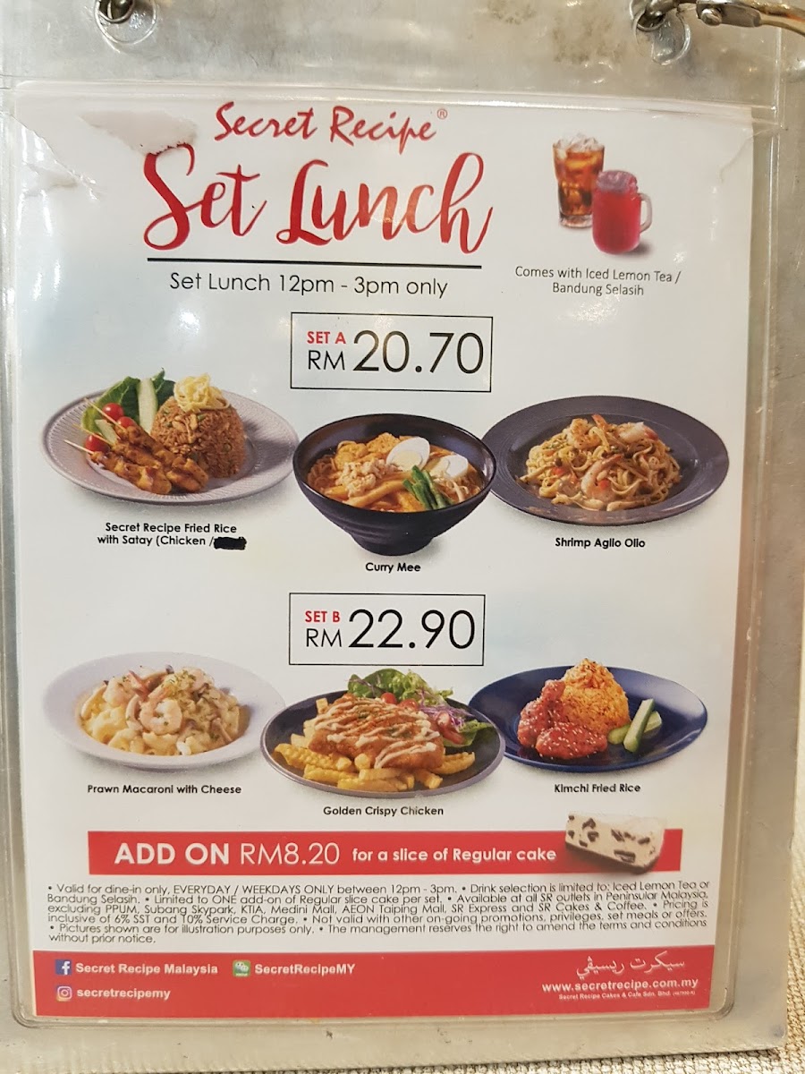 Secret Recipe AEON Cheras Selatan - 3