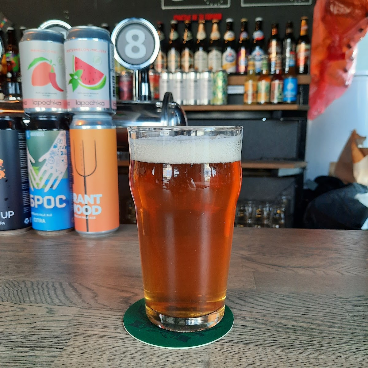 Hops And Coffee - 2