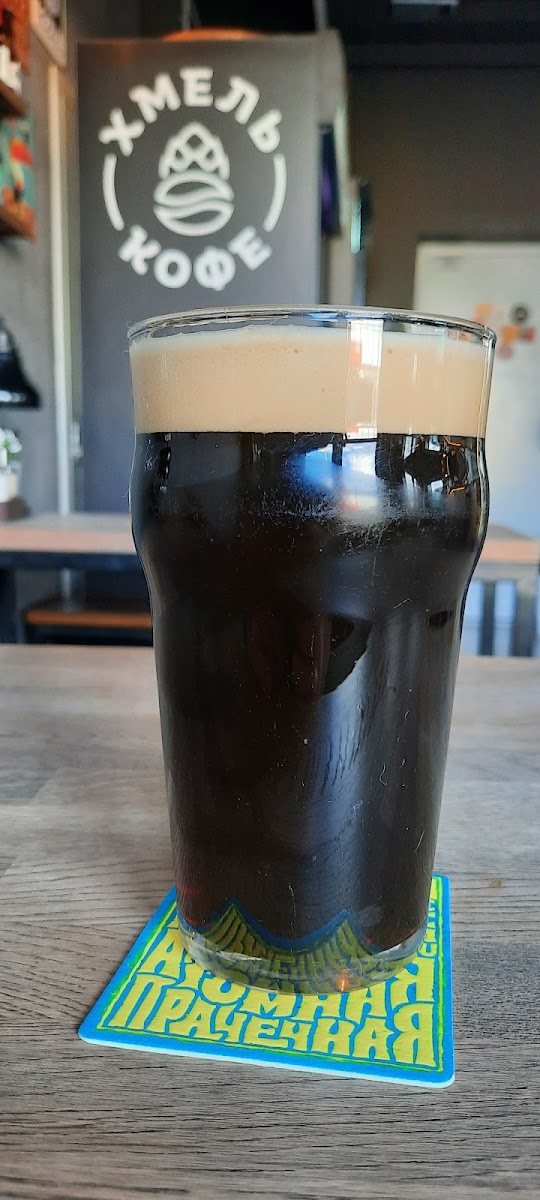 Hops And Coffee - 7