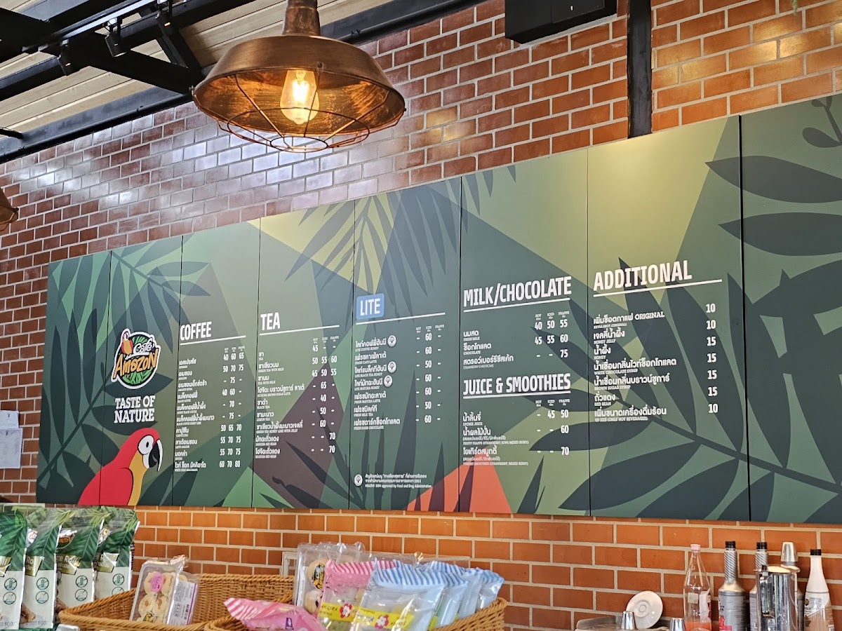 Café Amazon CC999 - 2