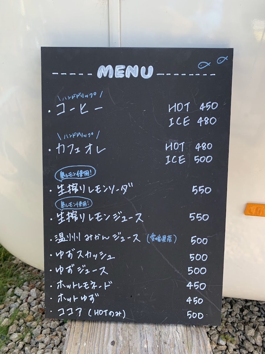 Shimanami Coffee - 4