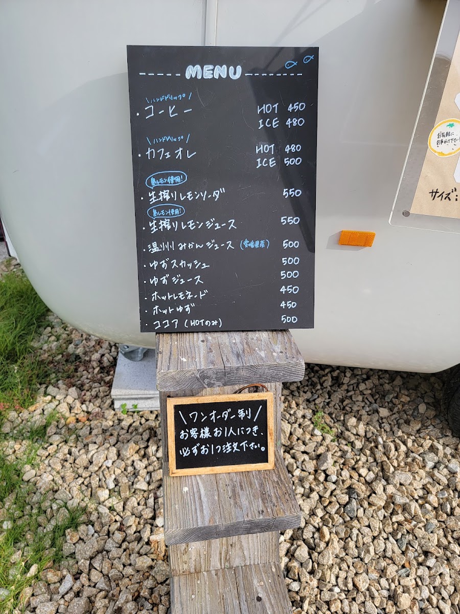 Shimanami Coffee - 5