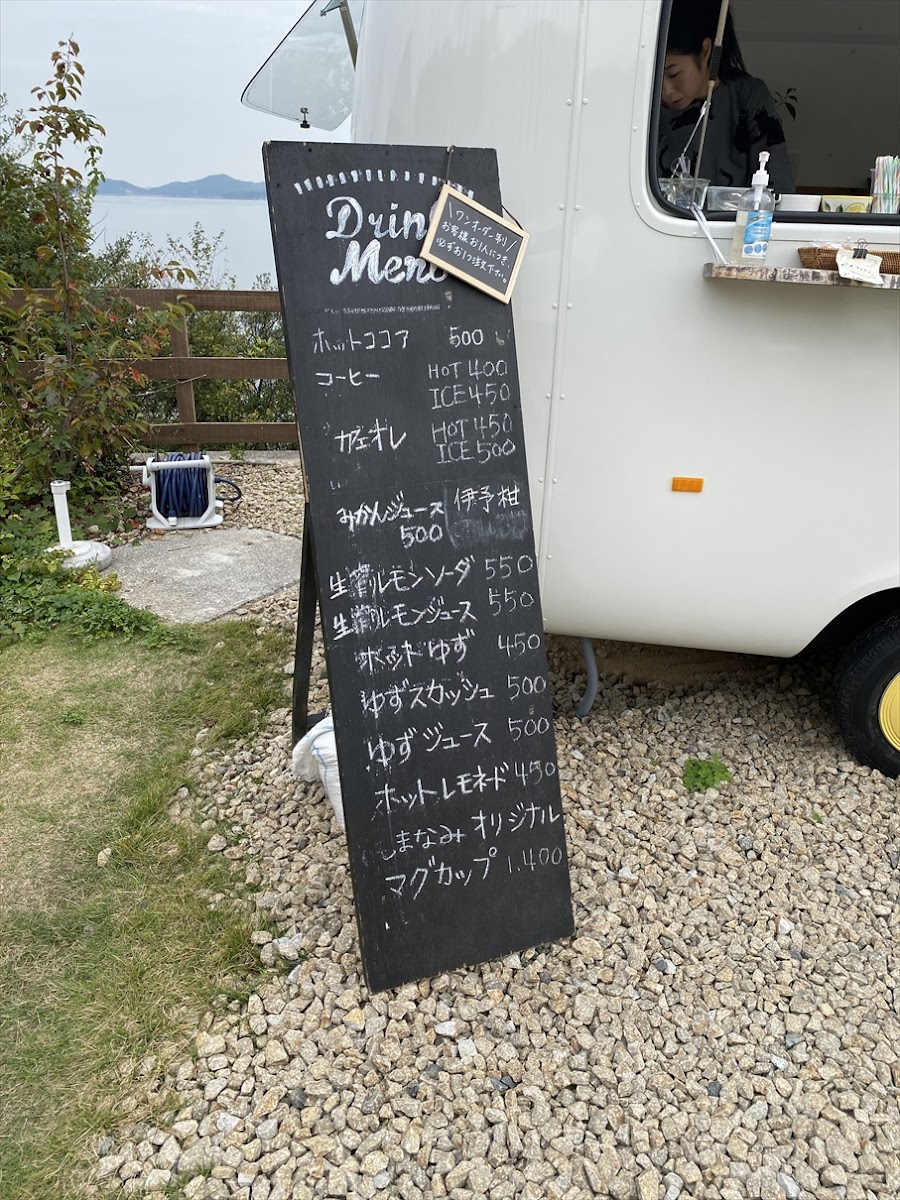 Shimanami Coffee - 6