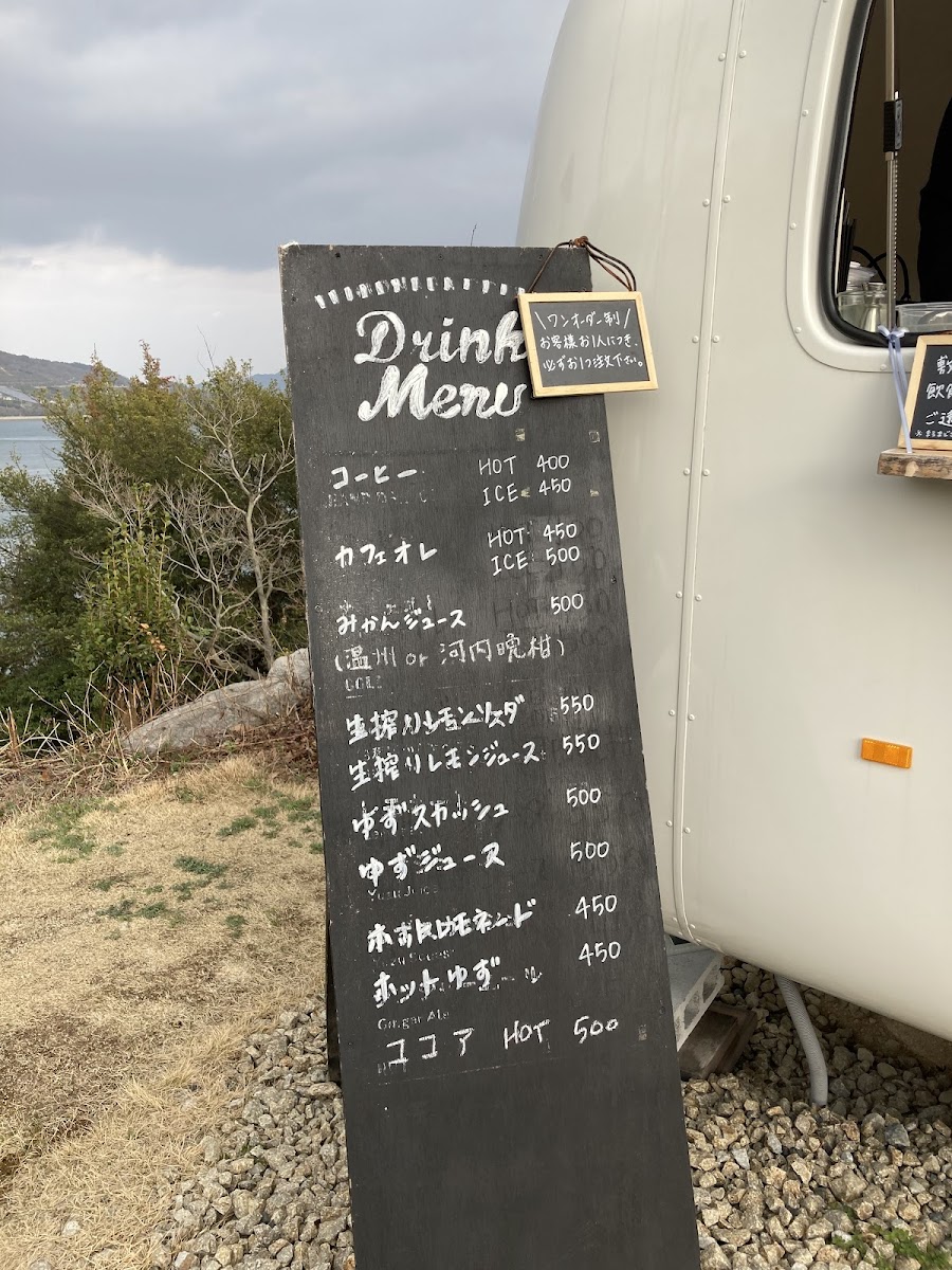 Shimanami Coffee - 9