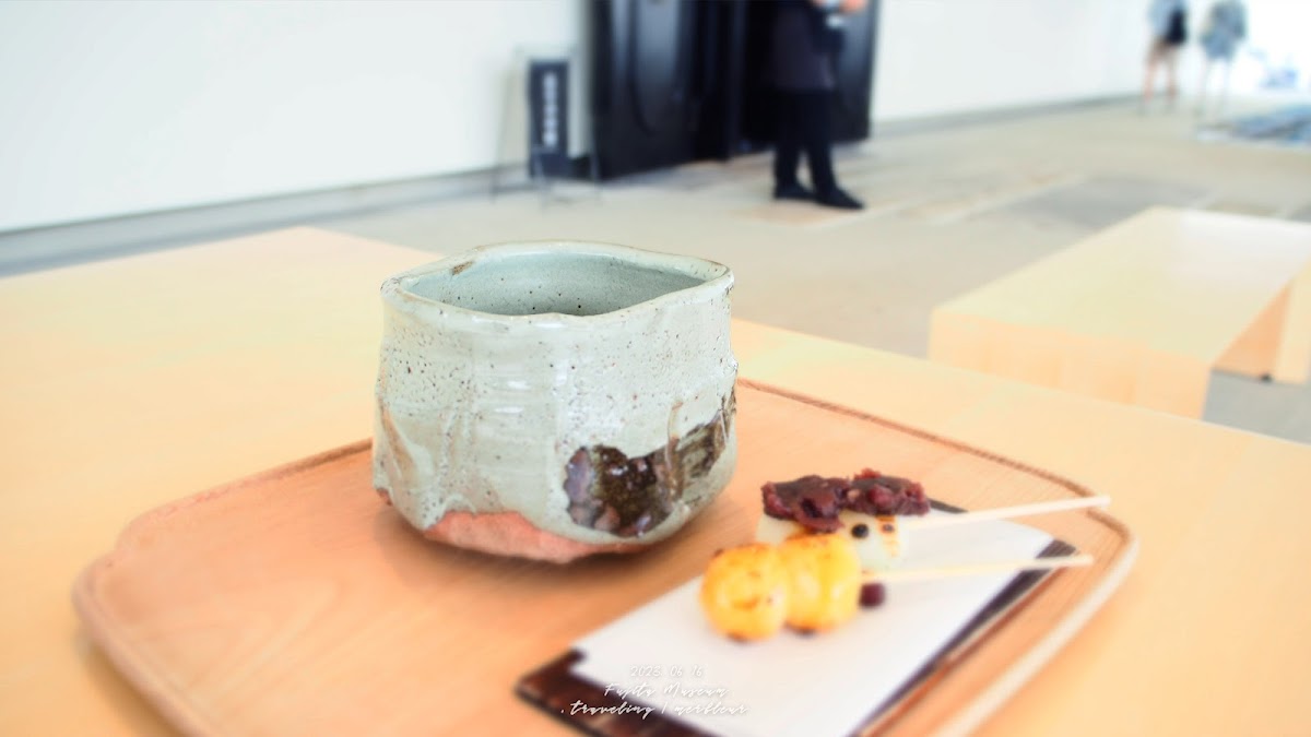 Amijima Chaya - 10