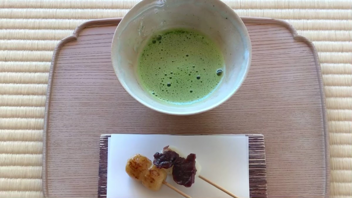 Amijima Chaya - 2