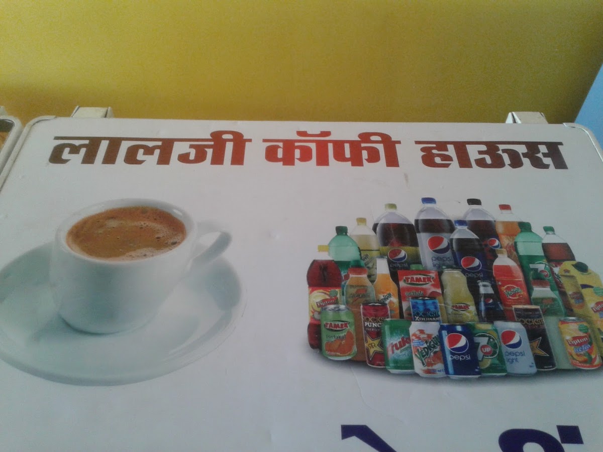 Lal Ji Coffee House - 5