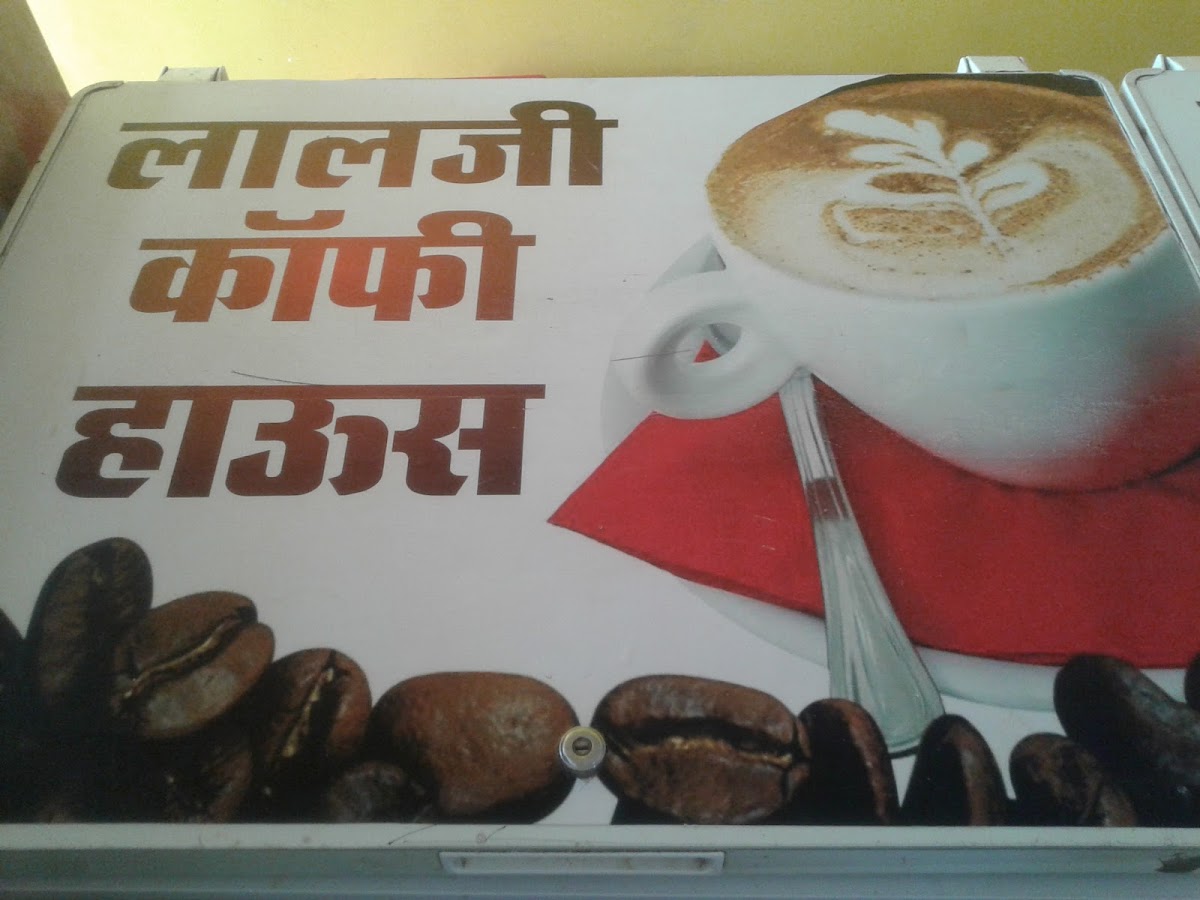 Lal Ji Coffee House - 6