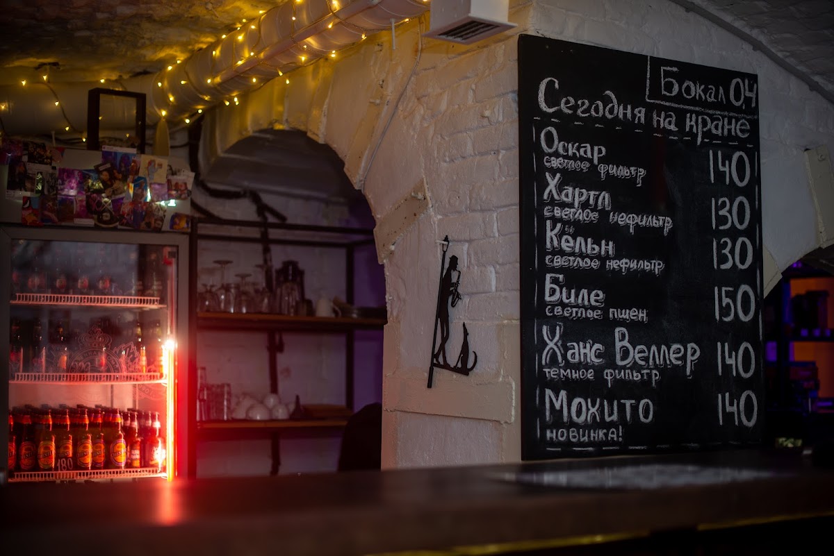 OSCAR BEEF Burger Bar