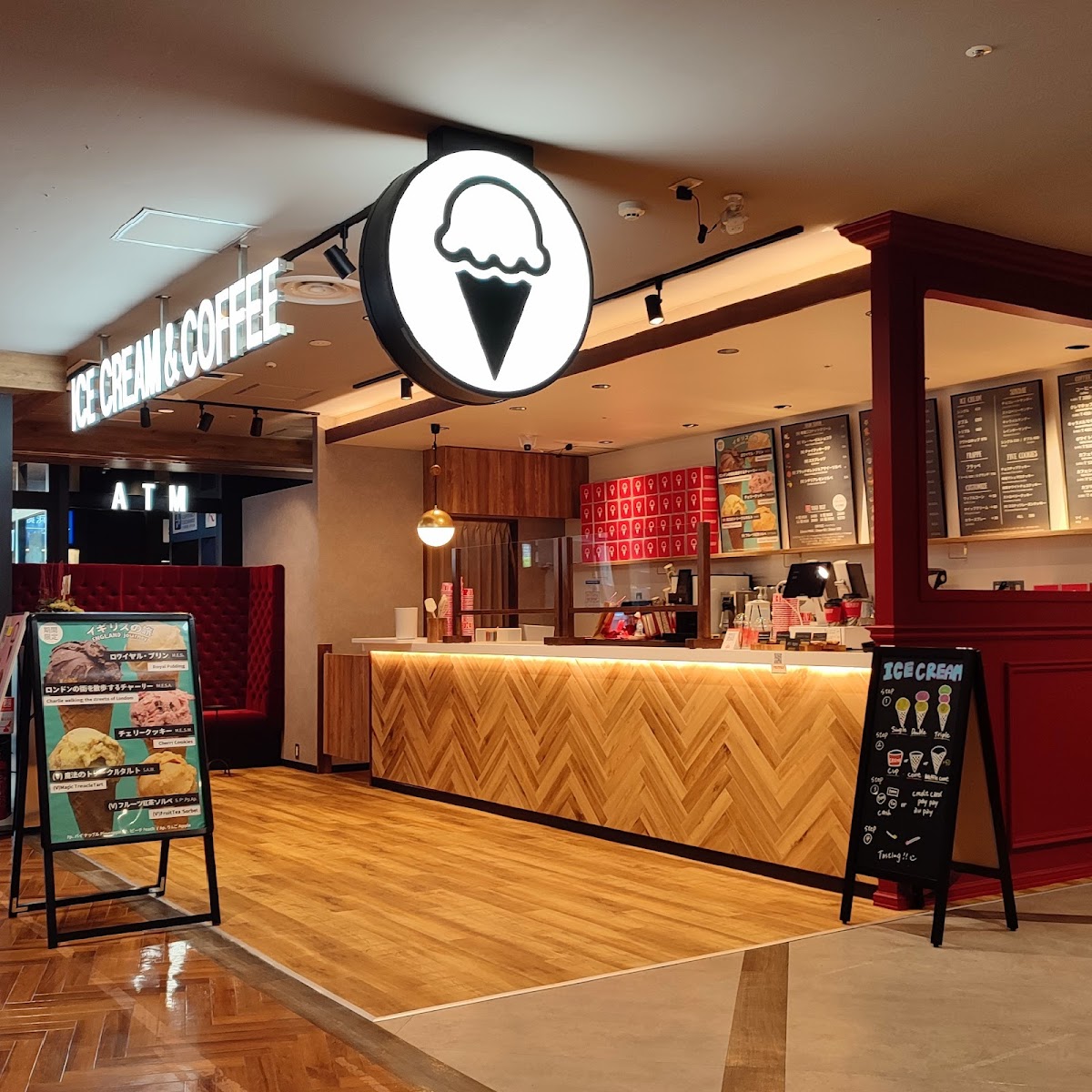 CREMAHOP コースカヘイサイト店