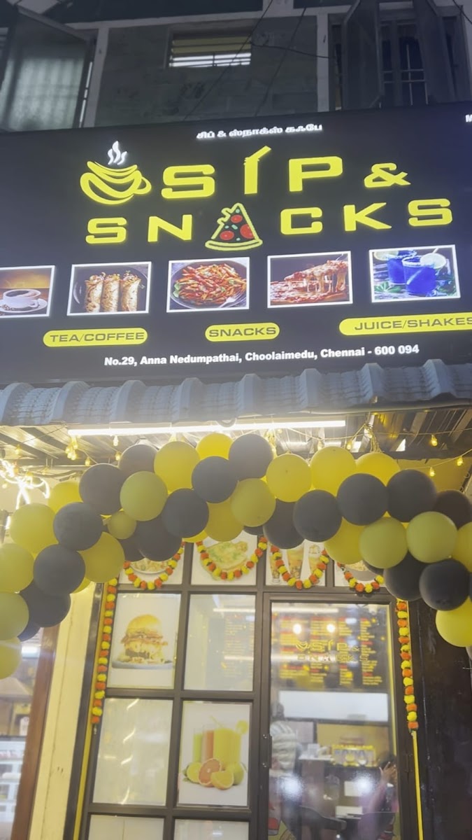sip & snacks cafe