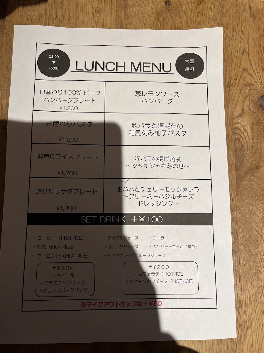 IMPREST CAFE by anea cafe hatchobori - 10