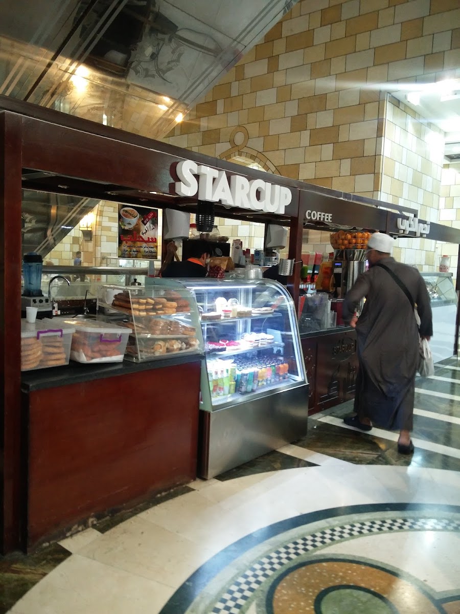 Star Cup Coffee shop - 10