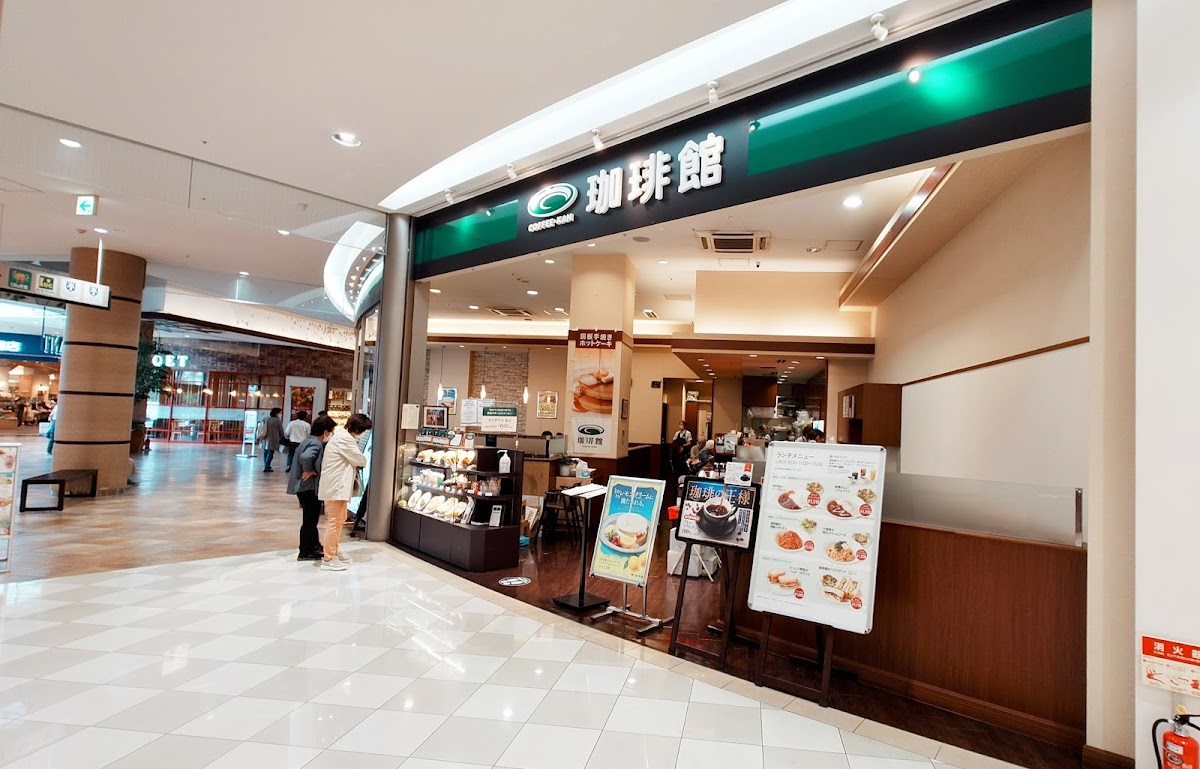 Coffee-kan - Keyaki Walk Maebashi